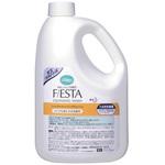 花王 フィエスタ 通販モノタロウ