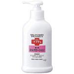 ソフティ 薬用ミルクローション 花王