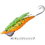 オクトライズ スパイククロー がまかつ Gamakatsu
