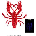 オクトライズ ノリノリクロー がまかつ Gamakatsu