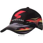 DC-2525 スペシャル クーリングキャップ DAIWA(ダイワ)