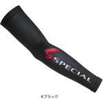 DA-6425 ICEDRY スペシャルアームカバー DAIWA(ダイワ)