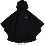 DJ-7325 フィッシングきがえポンチョ DAIWA(ダイワ)