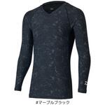 DU-6224S ICEDRY Vネックアンダーシャツ DAIWA(ダイワ)