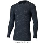 DU-6021S ICEDRY クルーネックアンダーシャツ DAIWA(ダイワ)