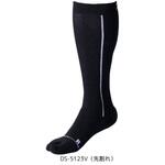 #フリーサイズ DS-5123V 抗菌コンプレッションソックス先割れ DAIWA(ダイワ)