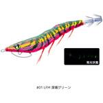 イージーQ キャスト 喰わせ スロー 3.5号 デュエル
