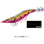 イージーQ ダートマスターSS 3.5号 デュエル
