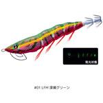 イージーQ マグネットTG (マグパタ) 3.5号 デュエル