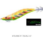 マグQ タングステン 3.5号 デュエル