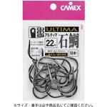 CAMEX アルティマ 石鯛鈎 TsuriMusha(釣武者)