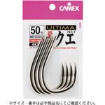 CAMEX アルティマ 最強クエ TsuriMusha(釣武者)