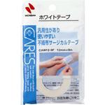 ケアーズホワイトテープ ニチバン