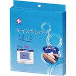 モイスキンパッド7510 1箱(5枚) 白十字 【通販モノタロウ】