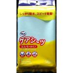 サルバ ケアシーツ エコノミータイプ 白十字