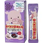 おくすり飲めたね スティックタイプ 龍角散