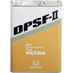ホンダ ウルトラDPSF2 ホンダ