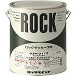 ロックラッカー ハイスピードパテブラウン ロックペイント