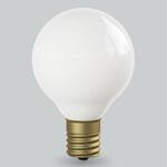 LED電球 サイフォン Ball50 White オンリーワン(OnlyOne)