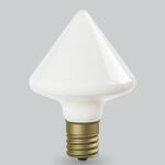 LED電球 サイフォン Cone White (コーン ホワイト) オンリーワン(OnlyOne)