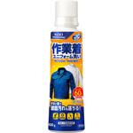 液体ビック 作業着・ユニフォーム洗い 花王