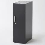 木製ミニロッカー バリュテック・インターナショナル