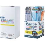 汗取りデコパット 限定カラーアソートセット 東洋物産工業(旧トーヨーセフティー)