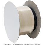 浸透圧実験用セルローズチューブ(ビスキングチューブ)B ナリカ