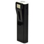 SLM-B5W80CH 充電式LEDライト SLIMmini 日動工業