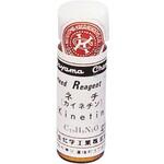 100mg 植物ホルモン 関東化学