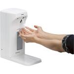 自動手指消毒器 ケニス