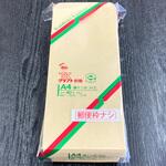 848 クラフト封筒 長40   100枚入 壽堂紙製品