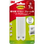 3M スリーエム コマンドファスナー フレーム用 3M(スリーエム)