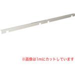 アドフロアシステム用アルミエッジ 2m 10本入 友屋