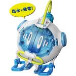 燃料電池しおまる エレキット