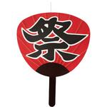 8186-416 夏の吊り装飾 祭うちわ ハンギングセット ストア・エキスプレス