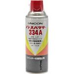 L21 420 母材・周辺治具用スパッタ付着防止剤 334A L-21 UNiCON(ユニコン)