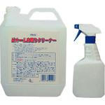 虫取りクリーナー 日本磨料工業