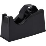 - テープカッター 卓上用 モノタロウ 18370485