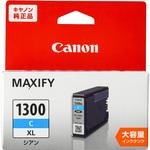 値下げしました Canon 純正インクカートリッジ PGI-1300XL 大容量 楽天市場】キャノン 純正インクpgi1300xlの通販