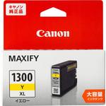 純正インクカートリッジ Canon PGI-1300XL Canon キヤノン純正