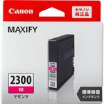 U*彡様 Canon MAXIFY PGI-2300 インクカートリッジセット 純正インクカートリッジ Canon PGI-2300 Canon キヤノン純正