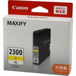 純正インクカートリッジ Canon PGI-2300XL Canon キヤノン純正