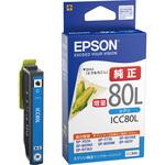 EPSON IC80L 純正インクカートリッジ 全6色 インク エプソン 純正 カートリッジ インクカートリッジ EPSON