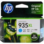 純正インクカートリッジ HP935XL HP(日本ヒューレット・パッカード)