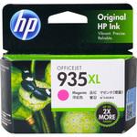 純正インクカートリッジ HP935XL HP(日本ヒューレット・パッカード) HP