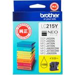 純正インクカートリッジ brother LC215/217 ブラザー工業 ブラザー純正