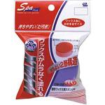 CW-02 Spa Plus 固形ワックス用スポンジW ワコー
