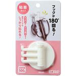 3連フック(粘着タイプ) ベロス