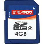 SDカード 4GB】のおすすめ人気ランキング - モノタロウ